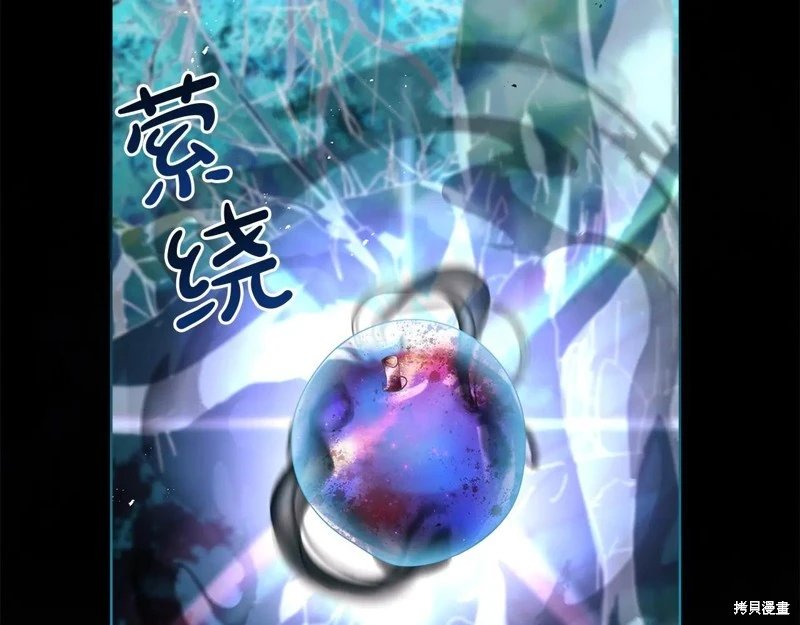第150话