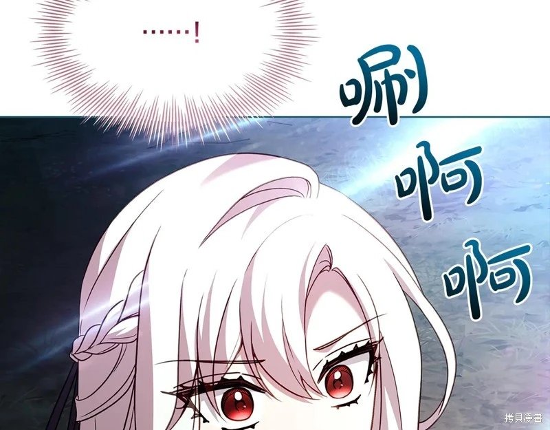 第150话
