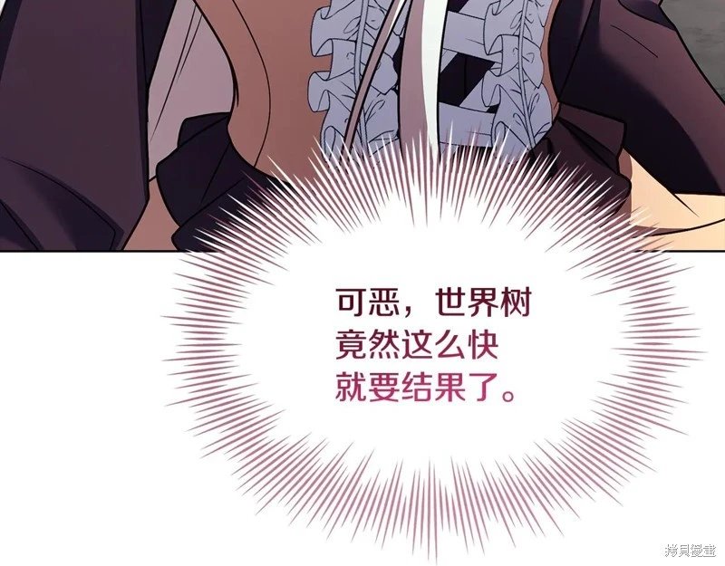第150话