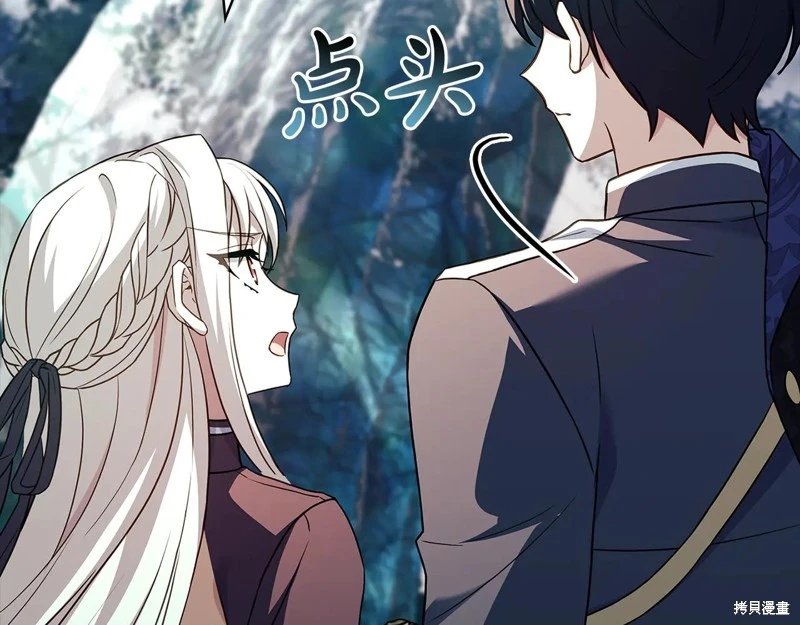 第150话