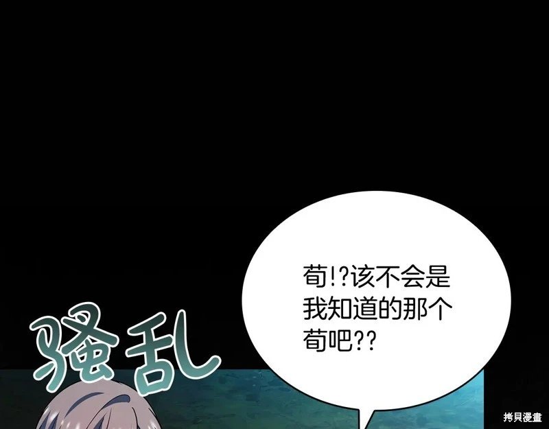 第150话