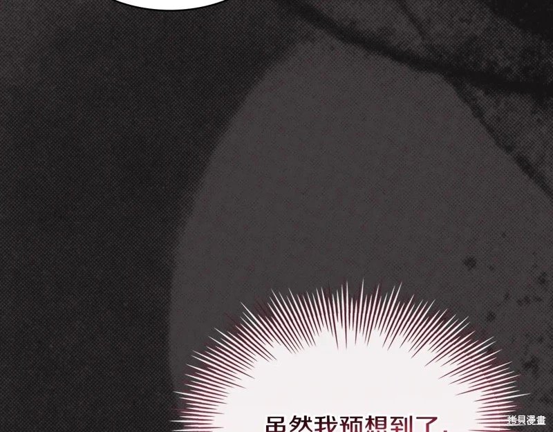 第150话