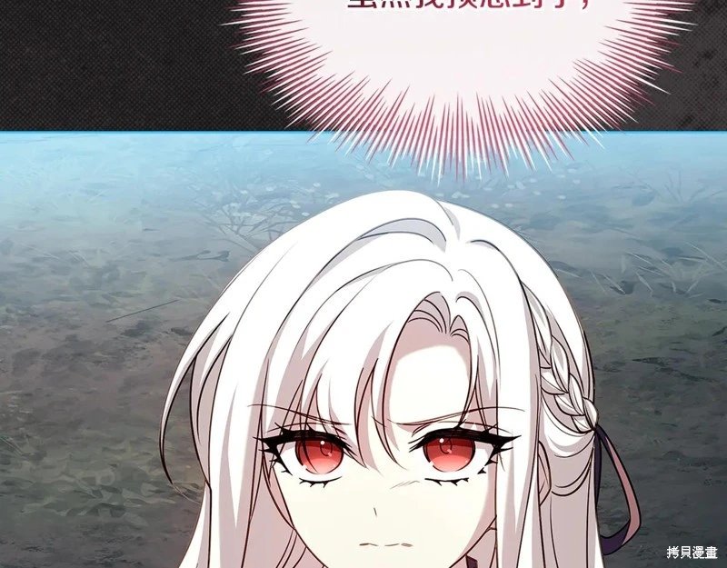 第150话