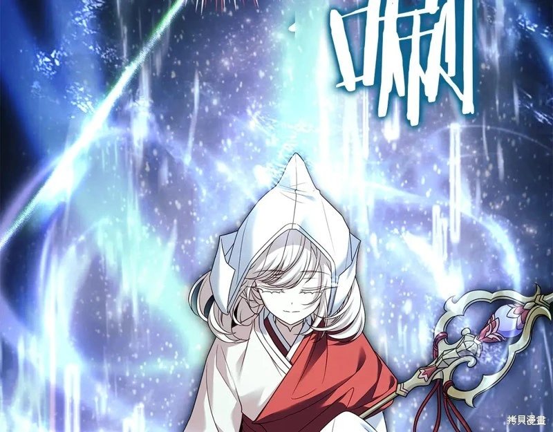 第150话