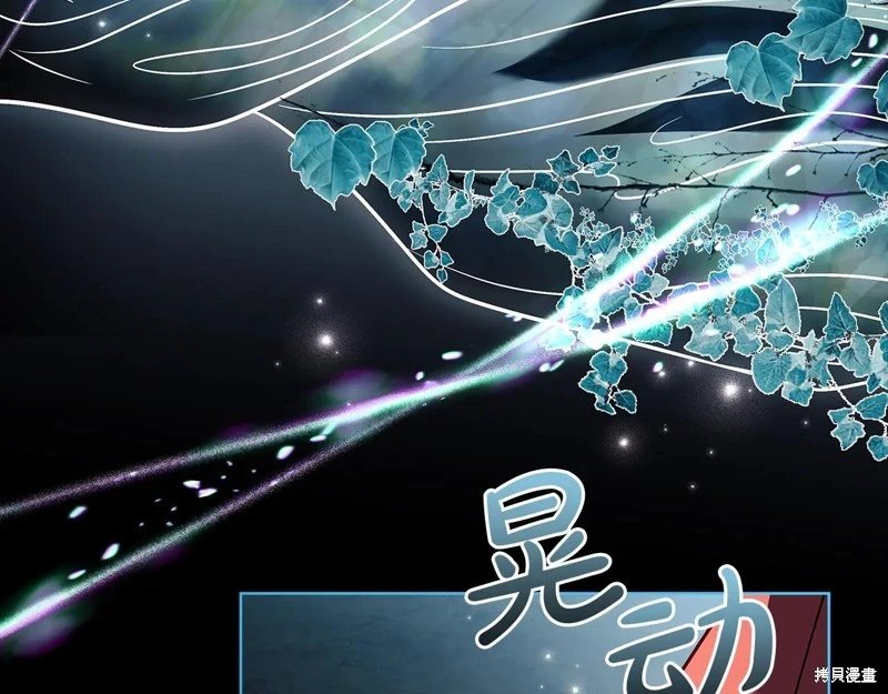 第150话