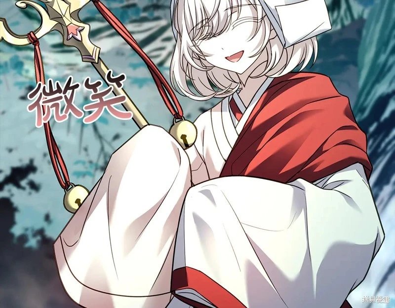第150话