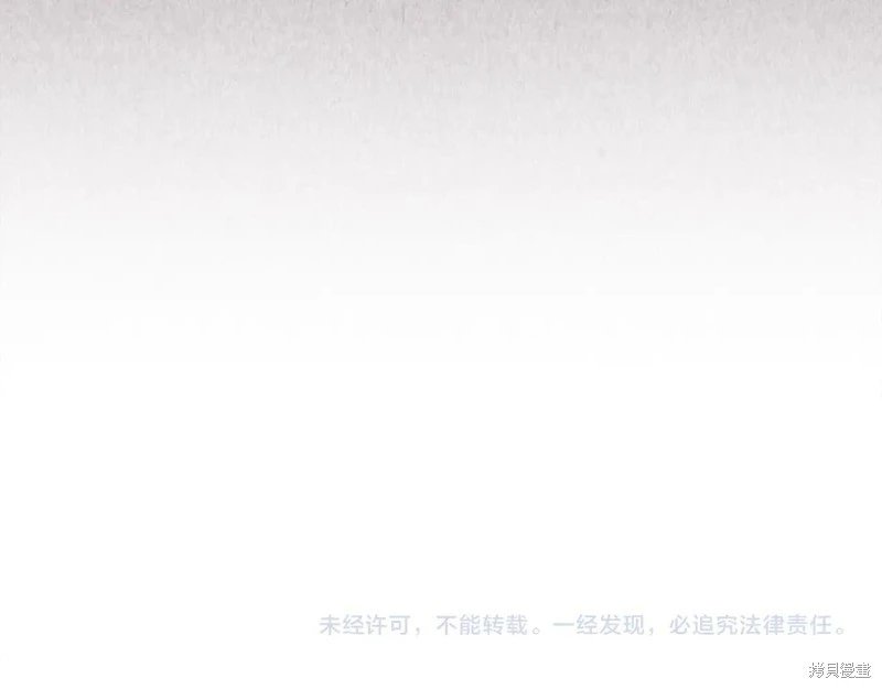 第150话