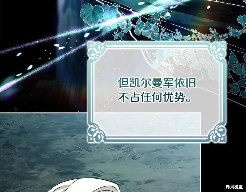 第151话
