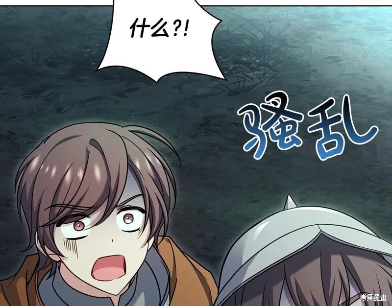 第151话