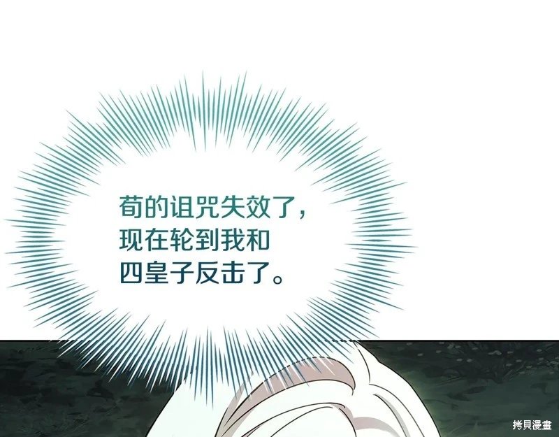 第151话