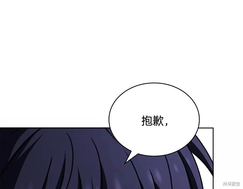 第151话