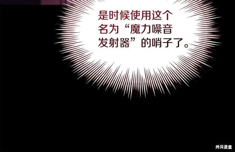 第152话
