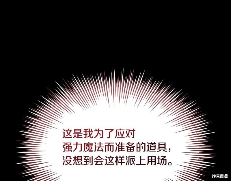 第152话
