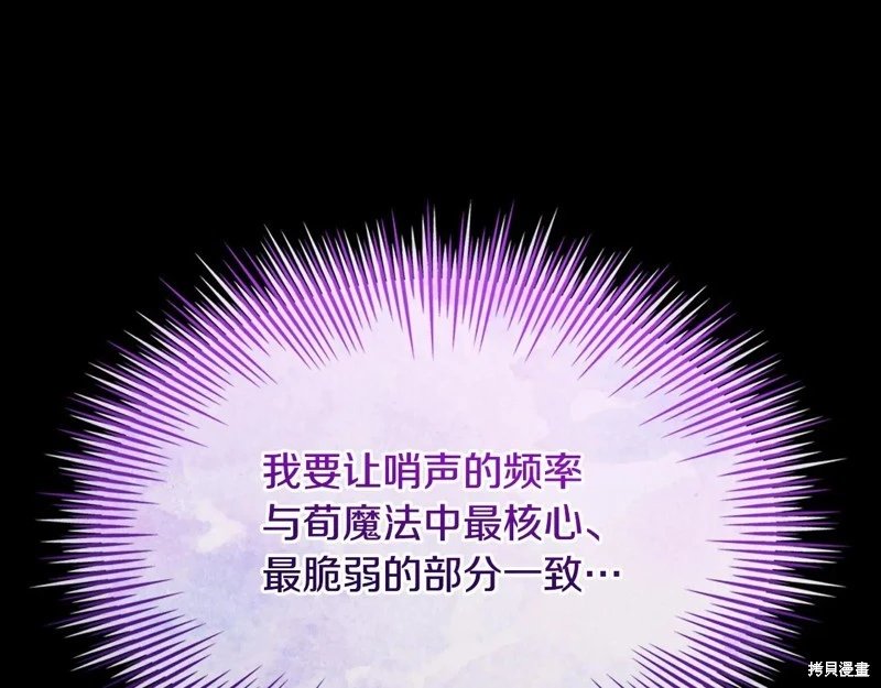 第152话