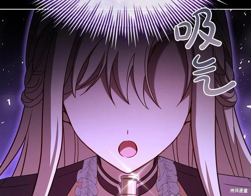 第152话