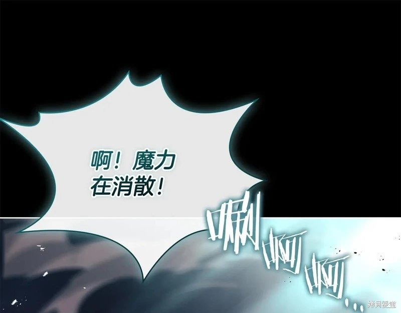 第152话