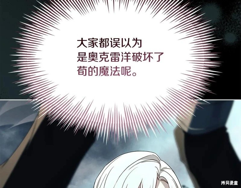第152话