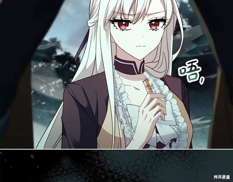 第152话