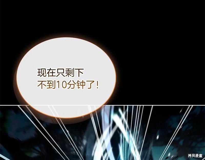 第152话