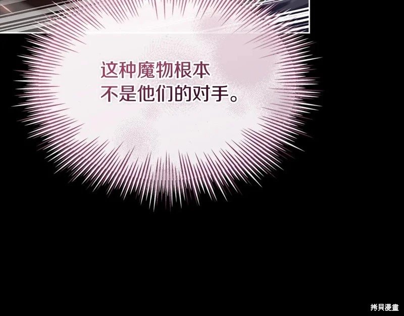 第152话