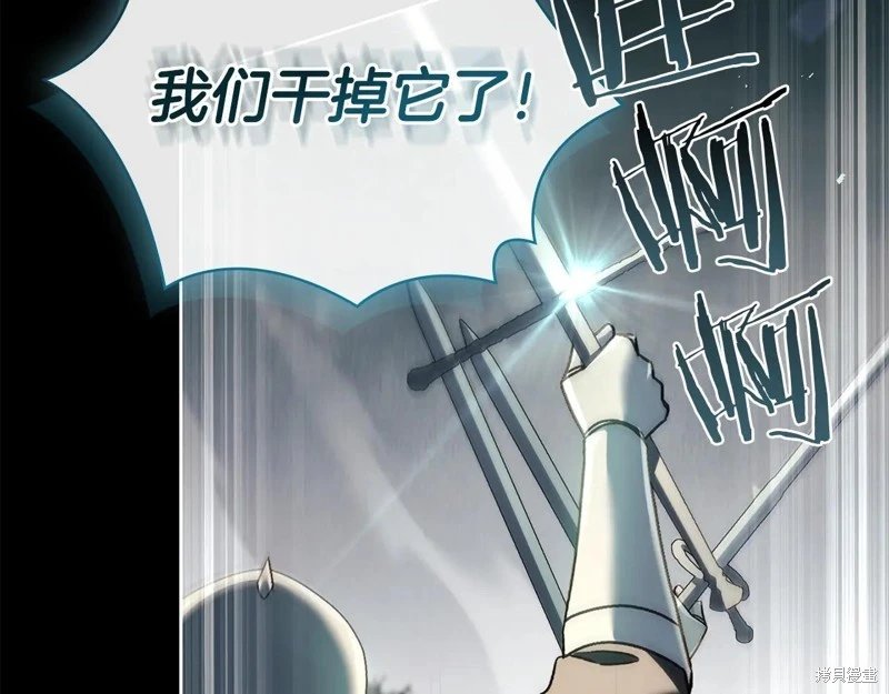 第152话