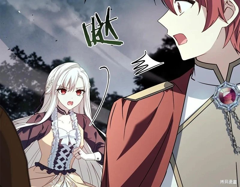 第152话