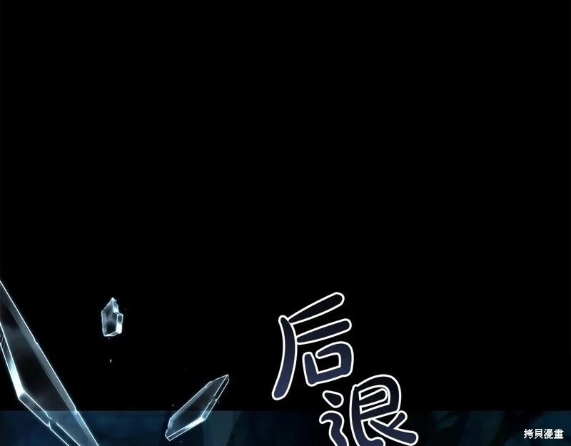 第152话