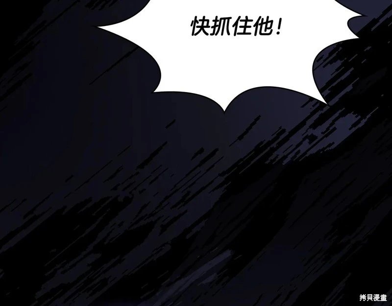 第152话