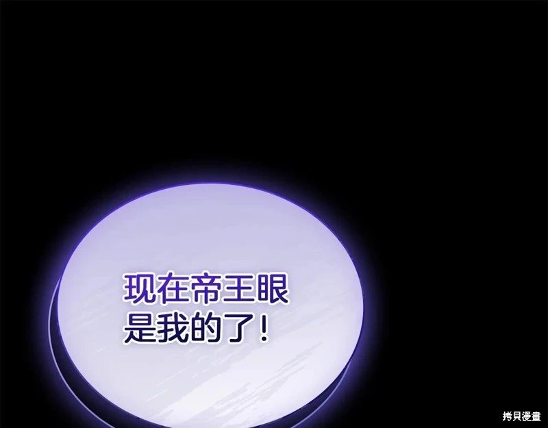 第152话