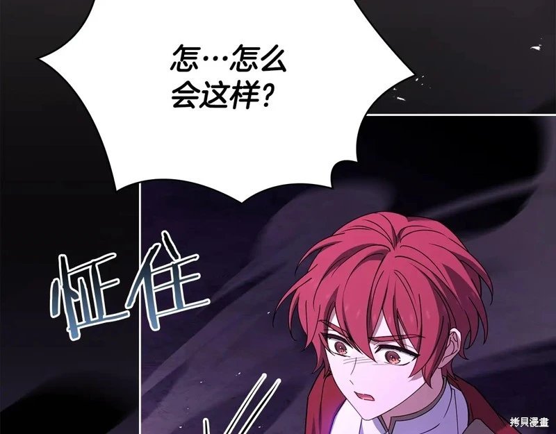 第152话