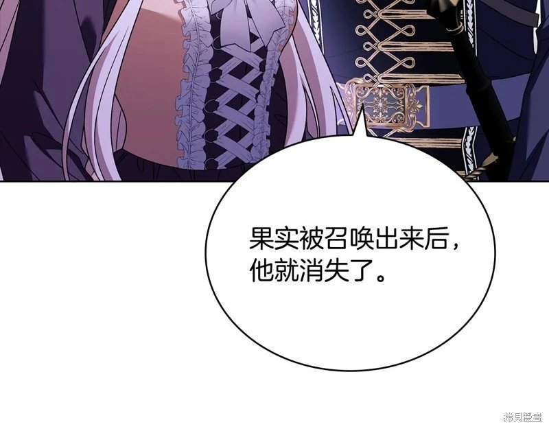 第152话