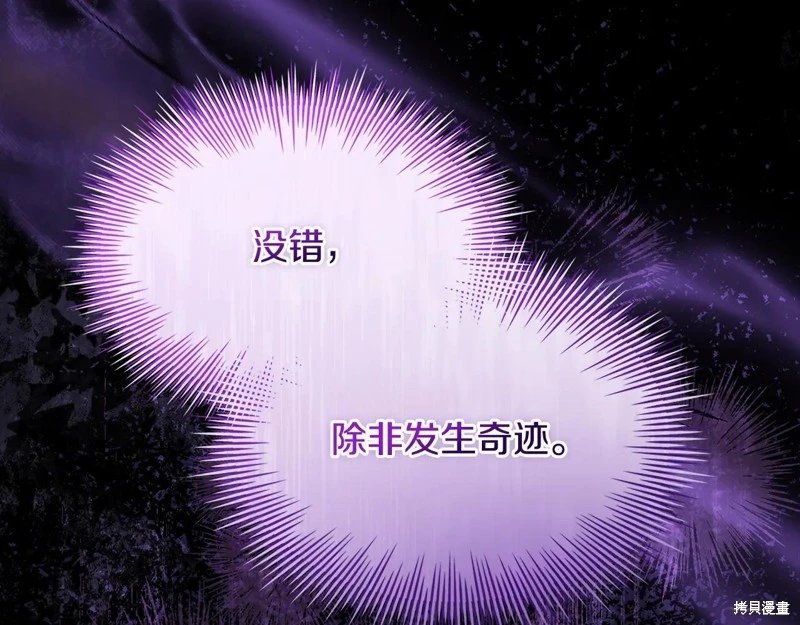第152话