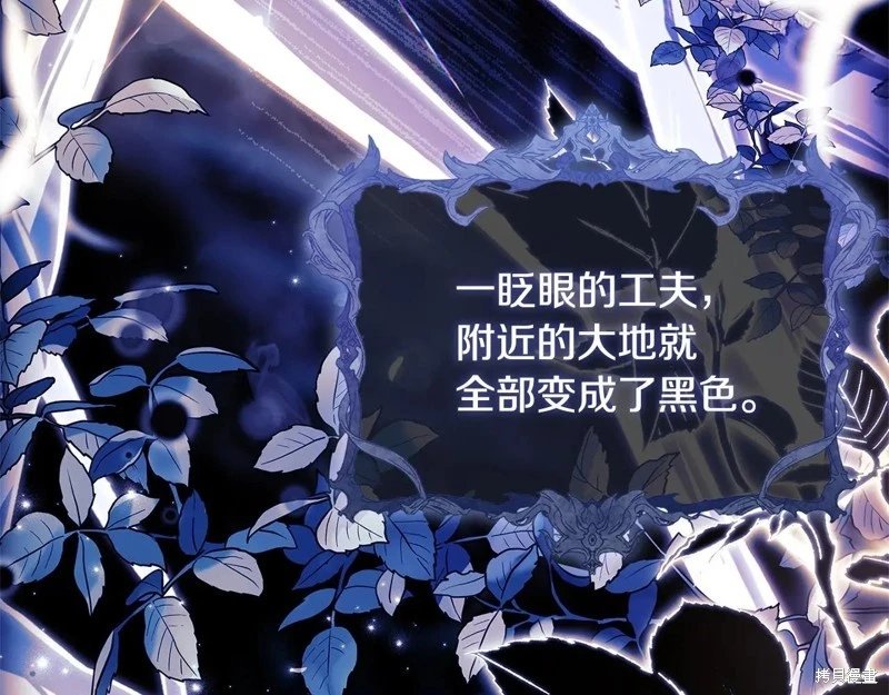 第153话