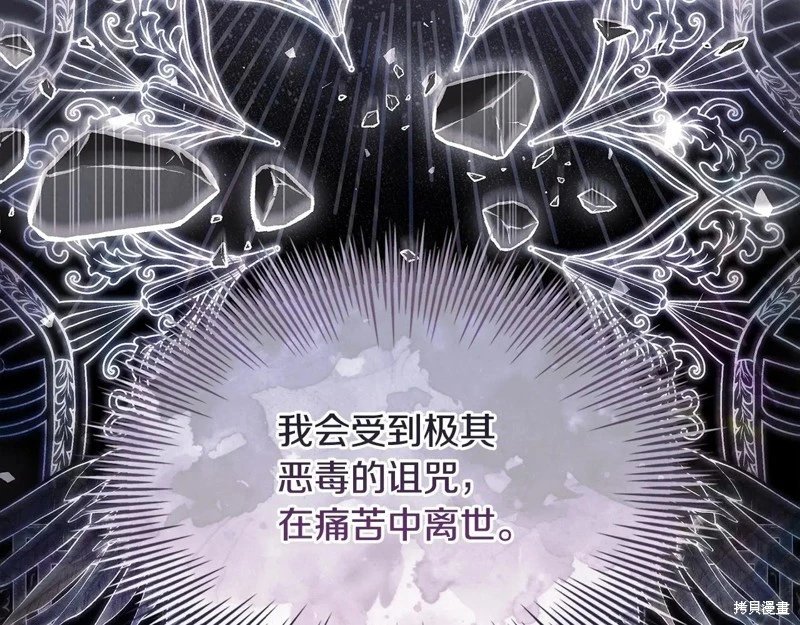 第153话