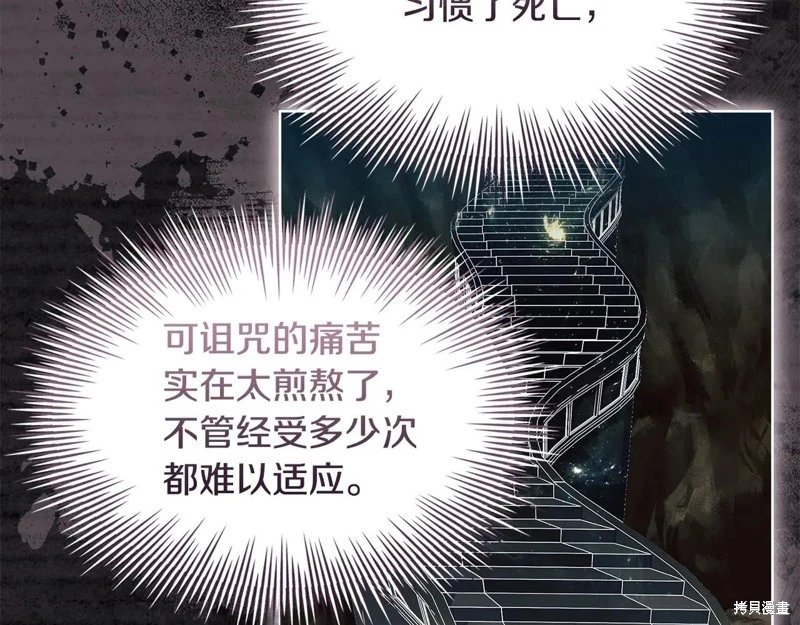 第153话