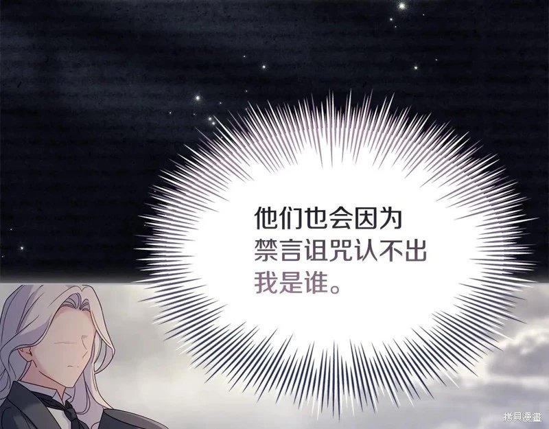 第153话