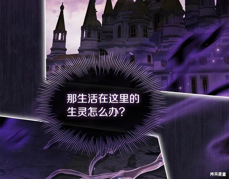第153话