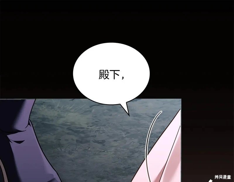 第153话