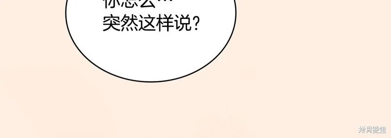 第153话