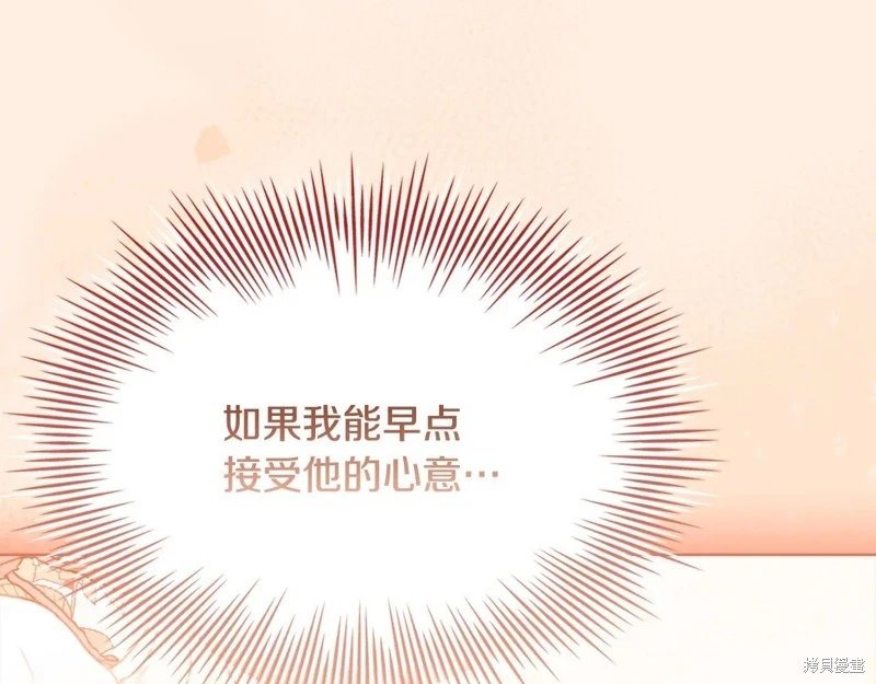 第153话