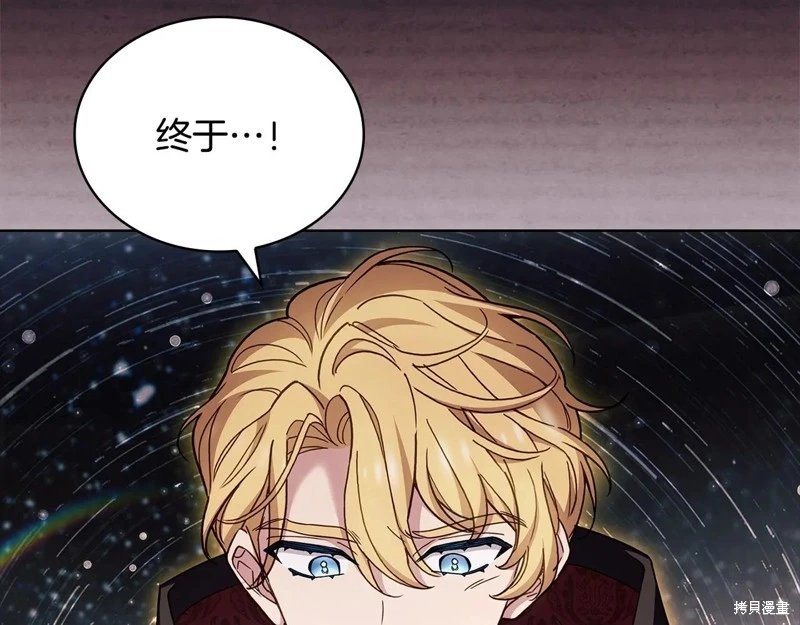 第153话