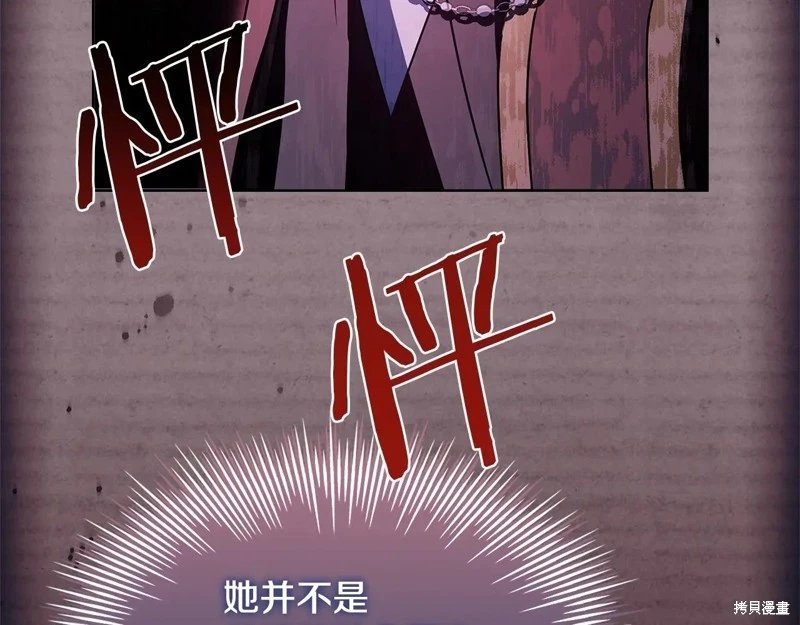 第153话