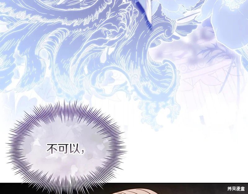 第154话