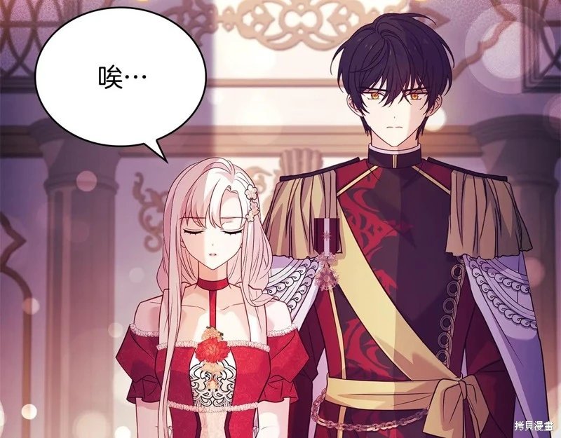 第156话