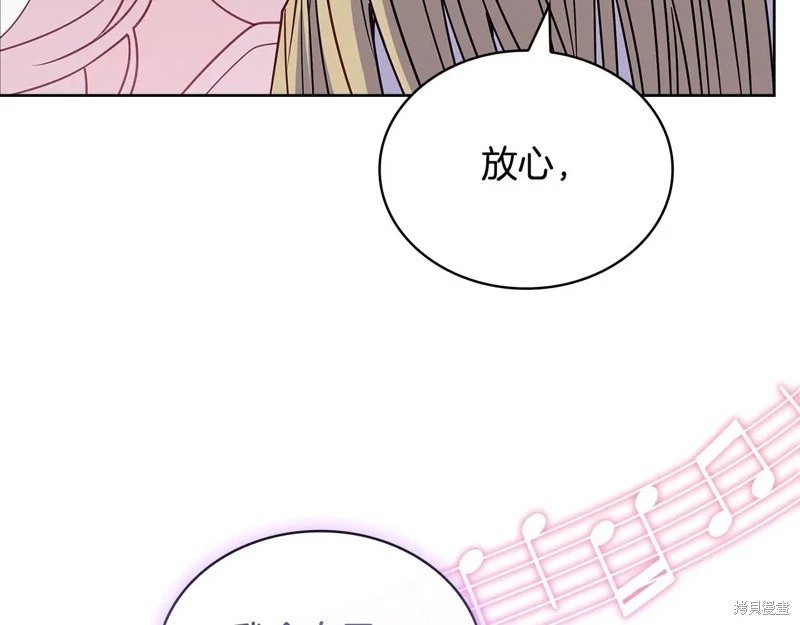 第156话