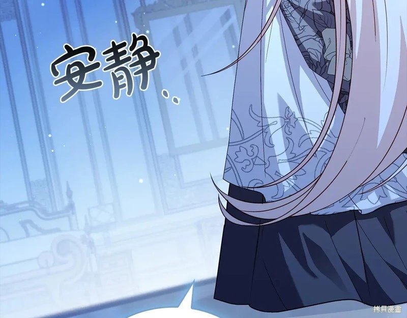 第157话