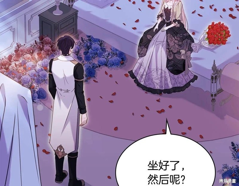 第158话