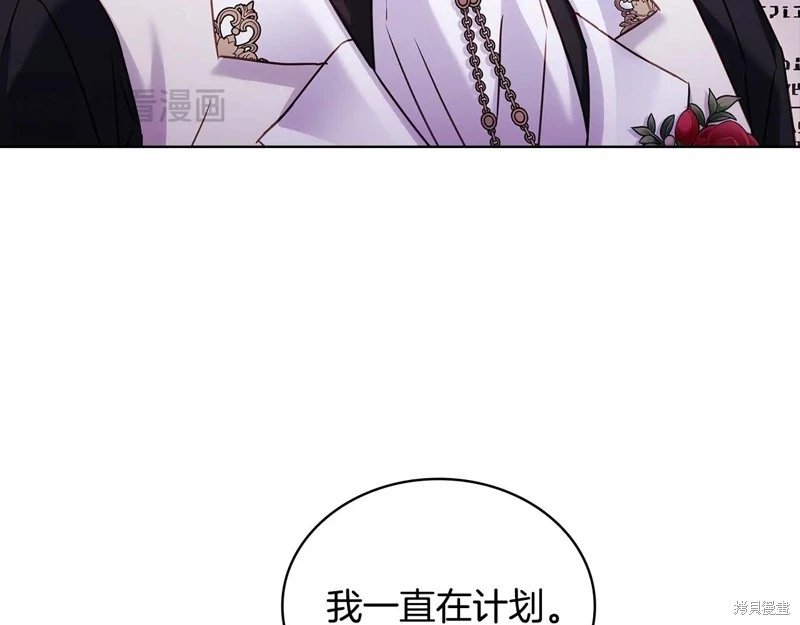 第158话