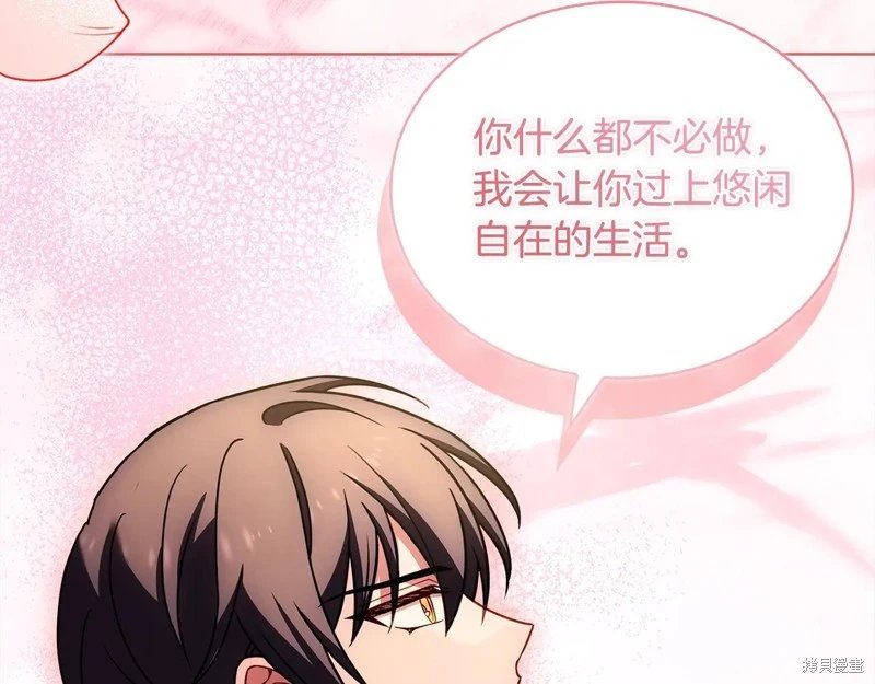 第158话