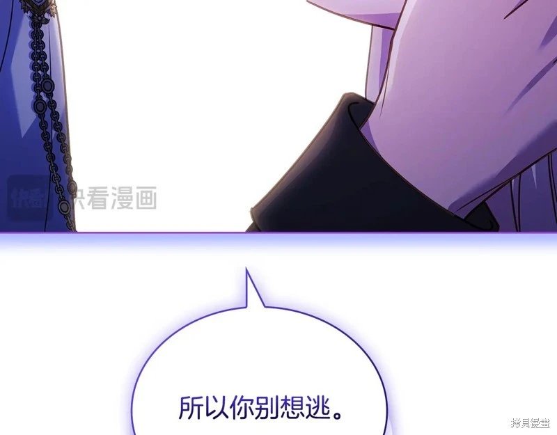 第158话